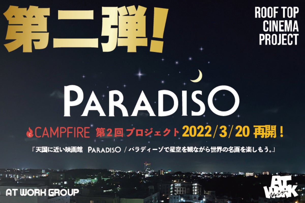 1番目のメイン画像