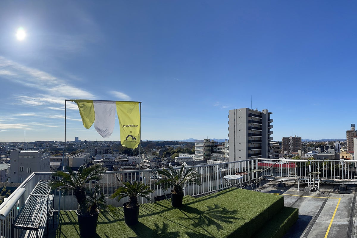 4番目のメイン画像