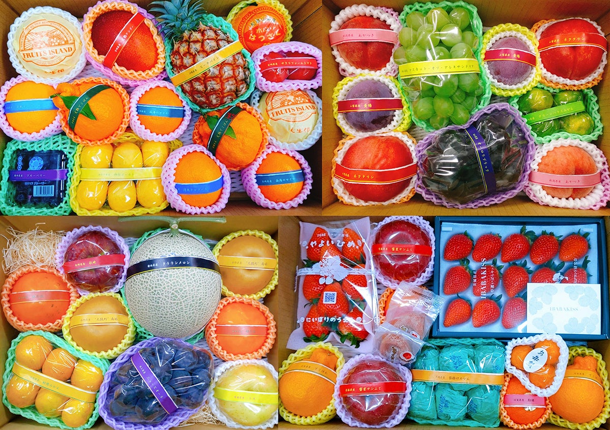 2番目のメイン画像