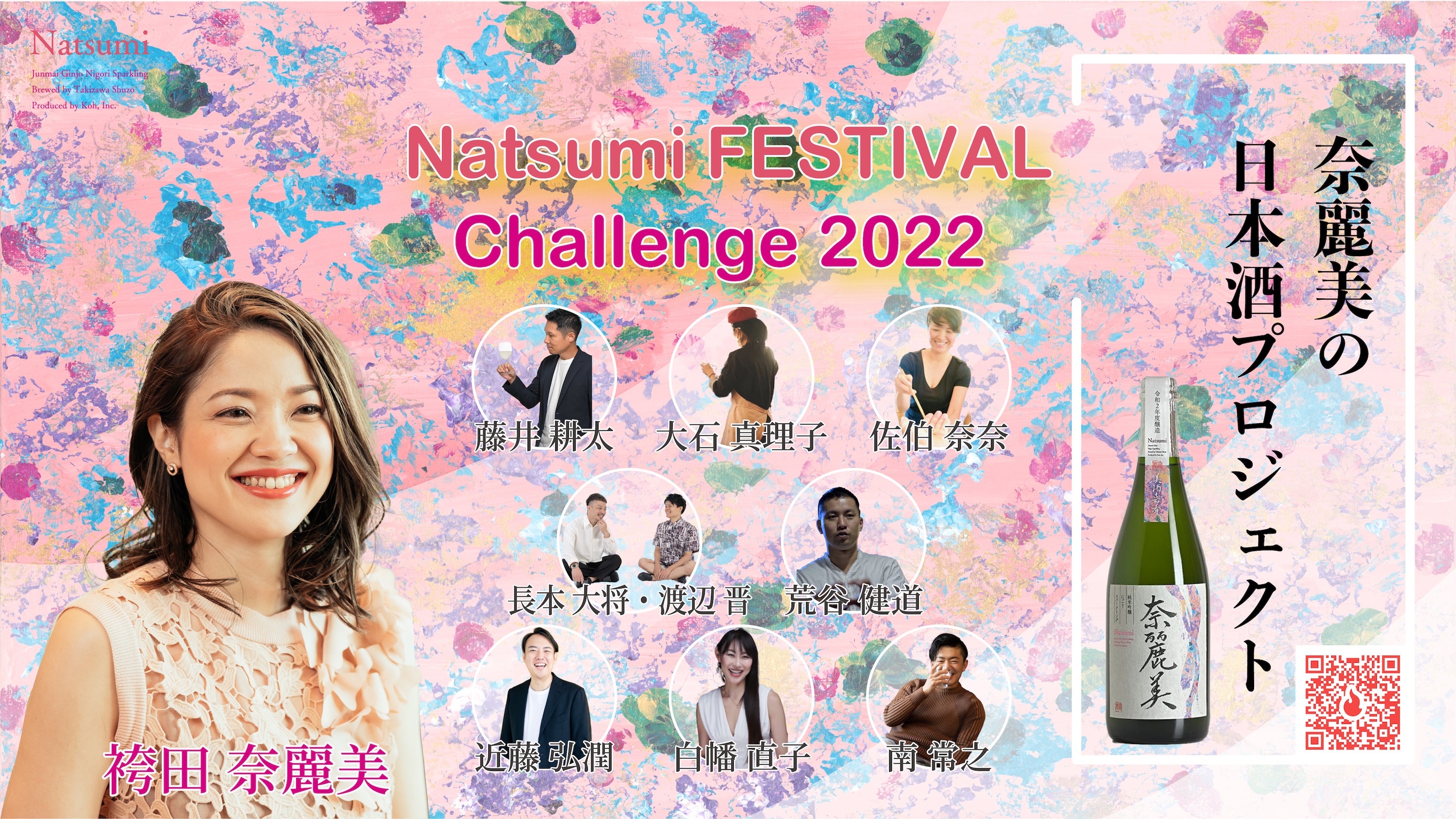 3番目のメイン画像