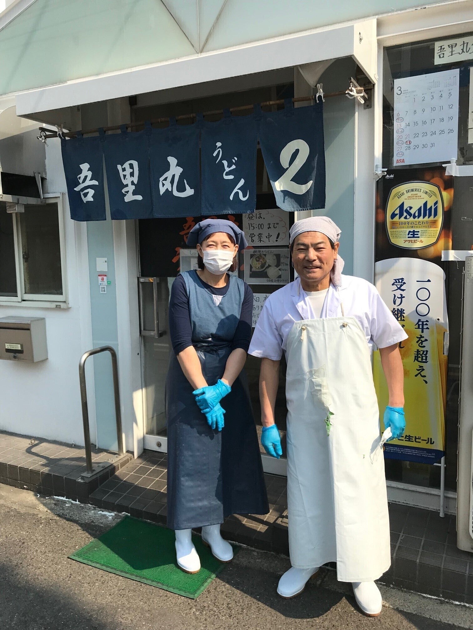 5番目のメイン画像