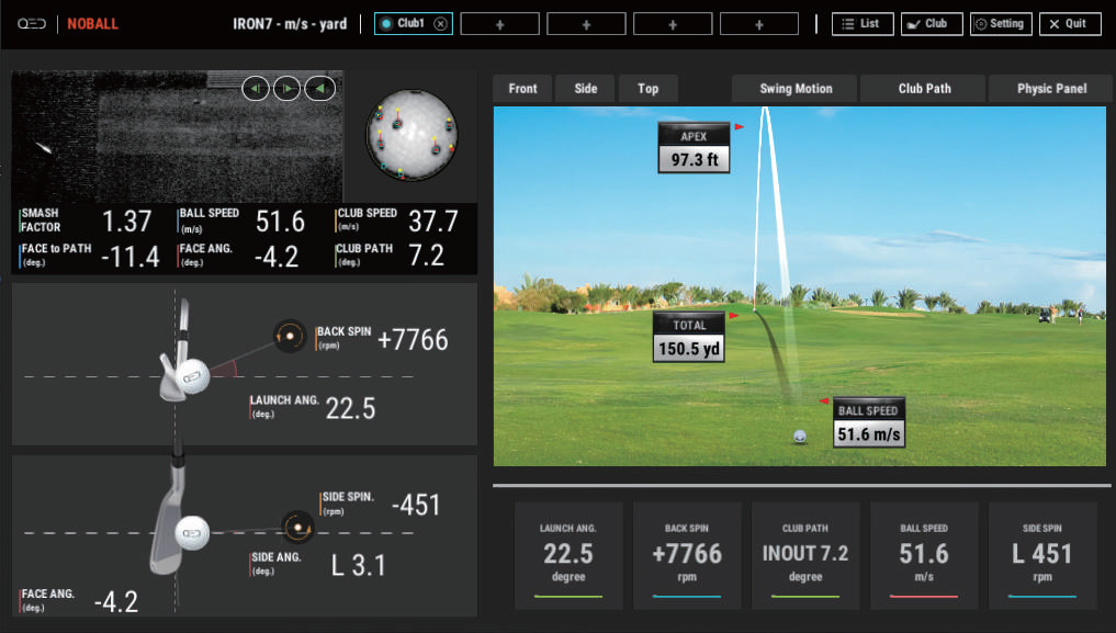 3番目のメイン画像