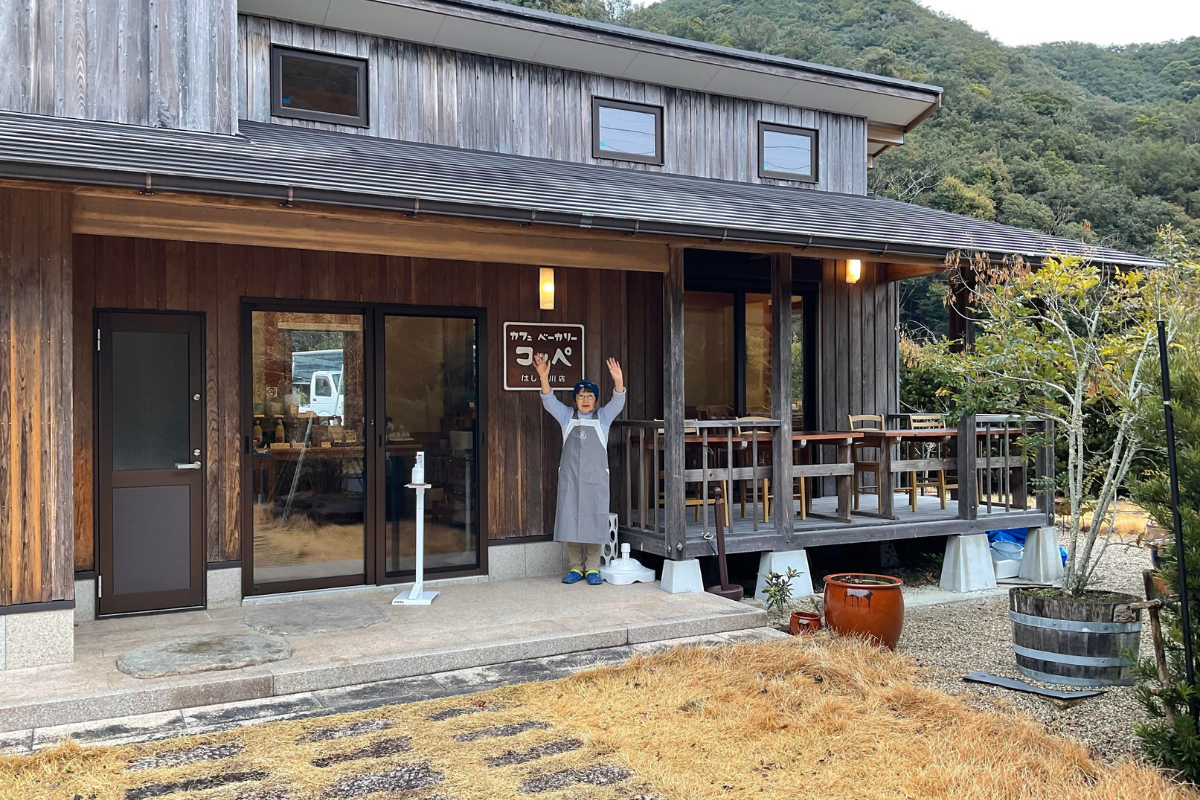 5番目のメイン画像