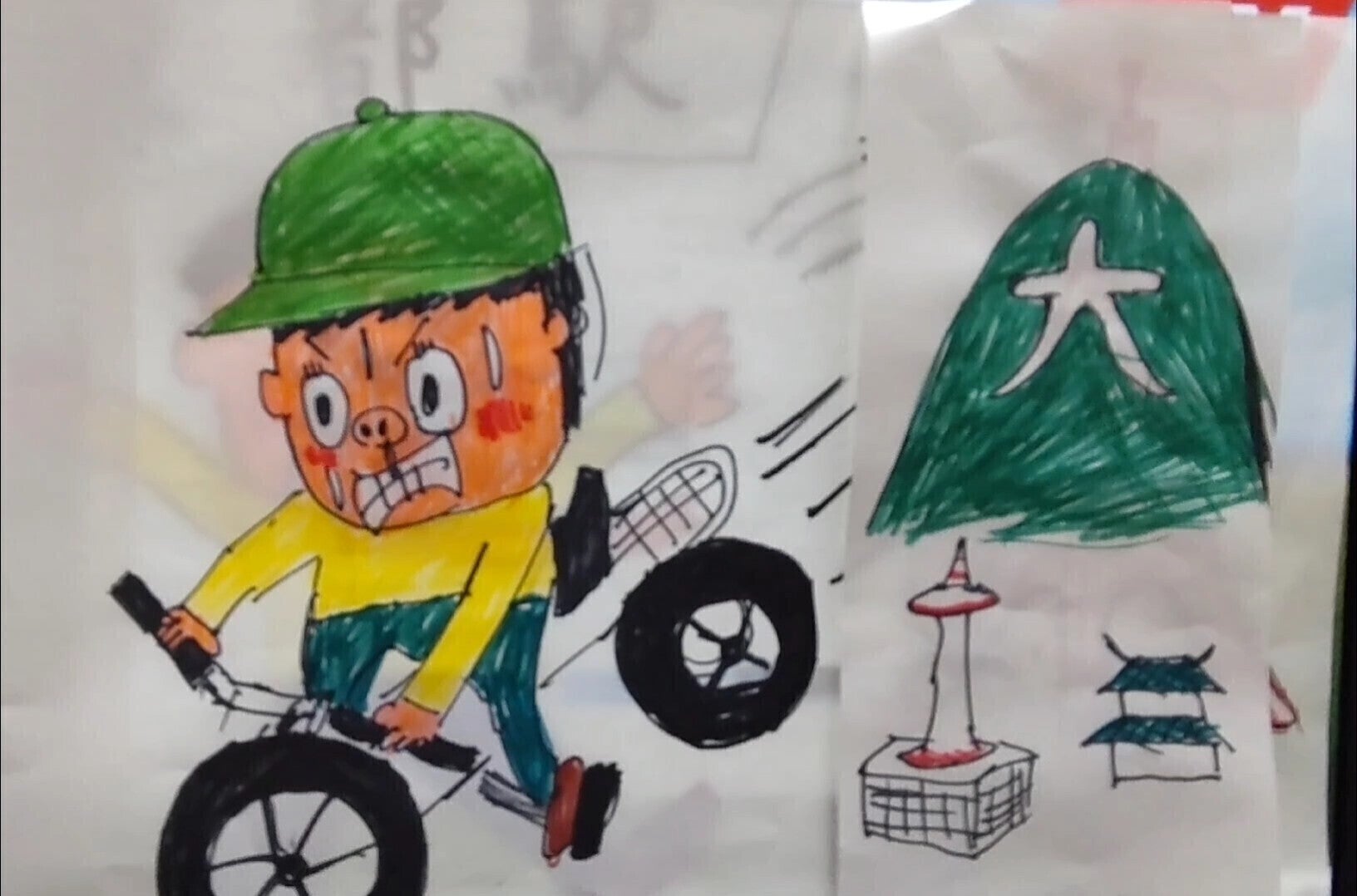 2番目のメイン画像