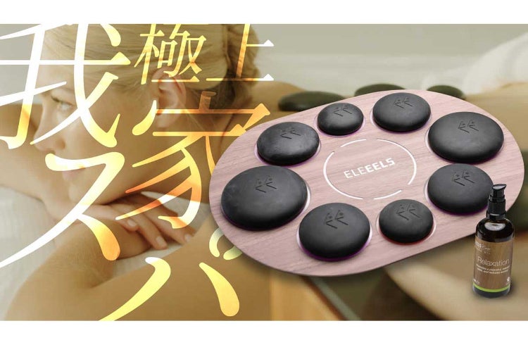 1番目のメイン画像