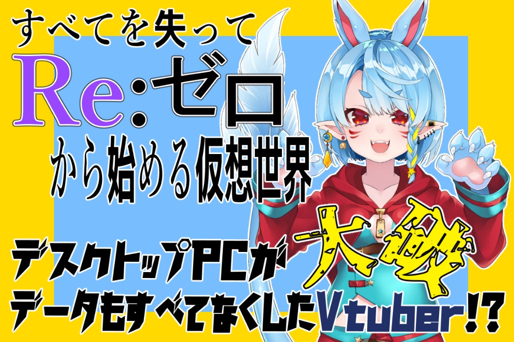 1番目のメイン画像