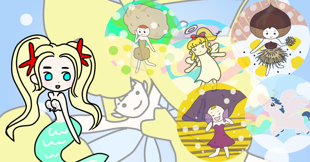 3番目のメイン画像