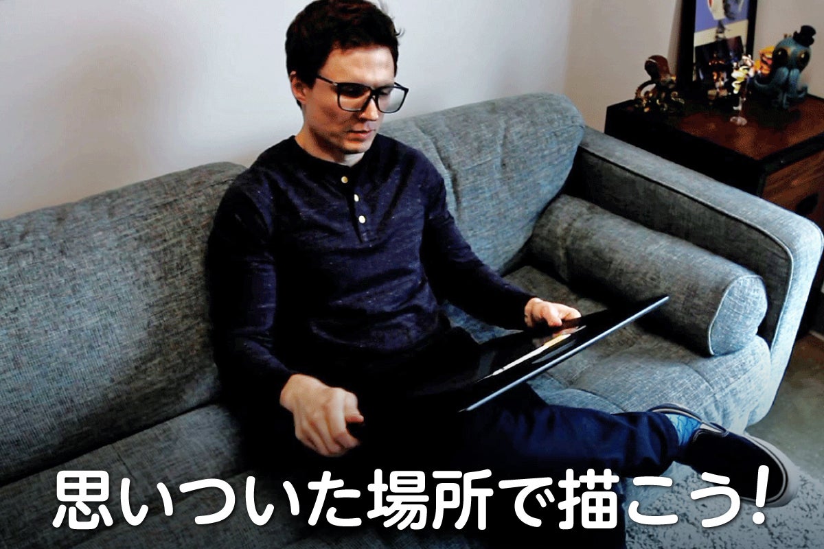 3番目のメイン画像