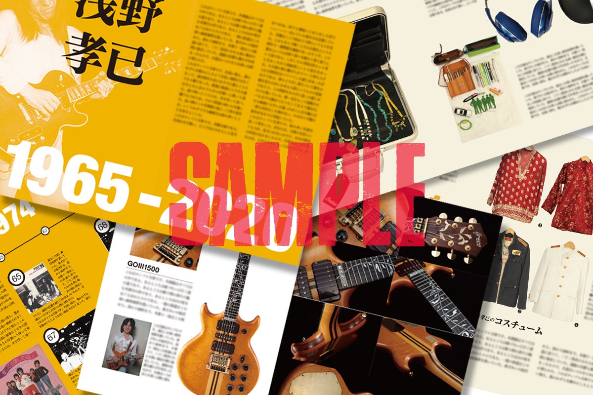 2番目のメイン画像