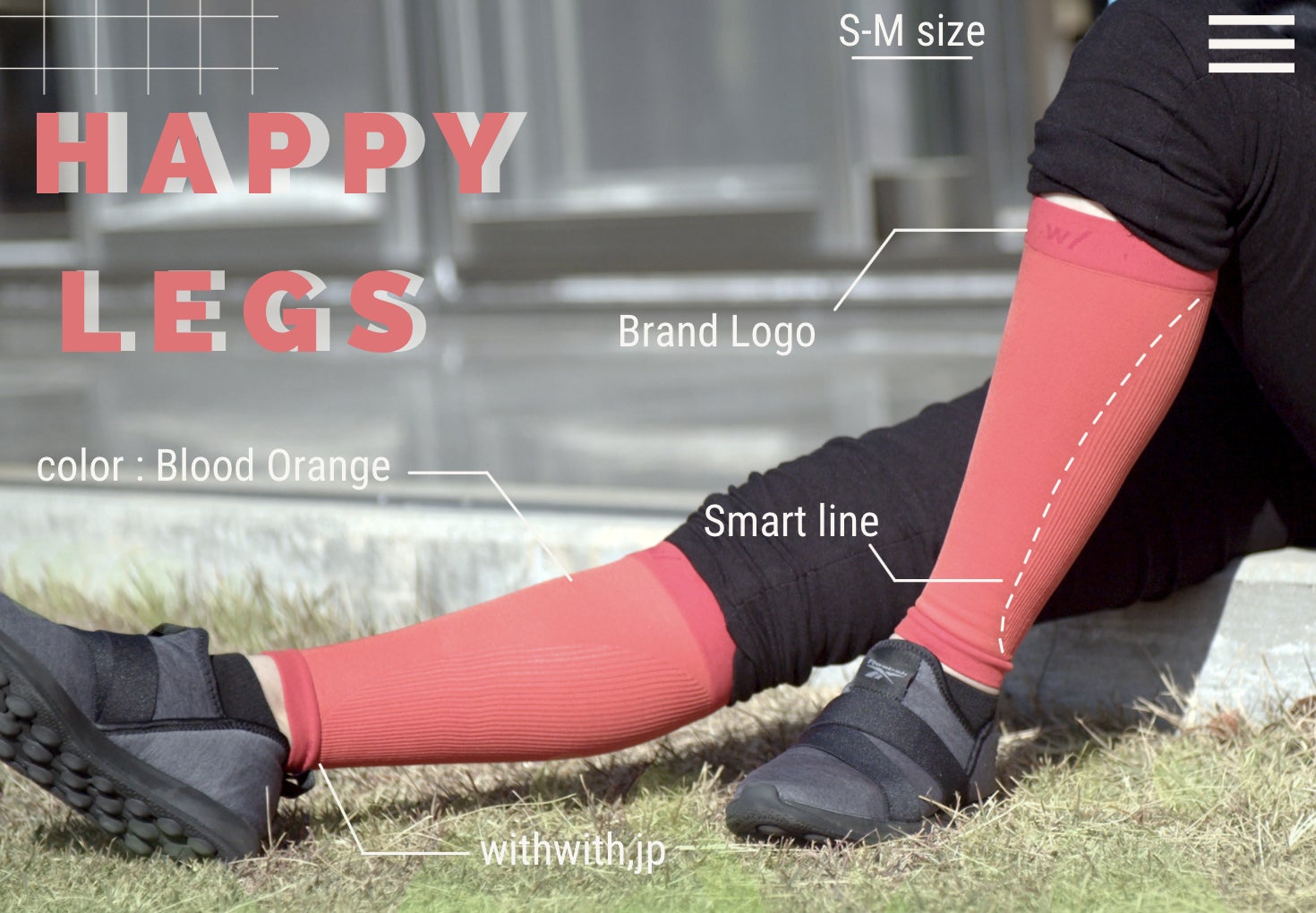 2番目のメイン画像