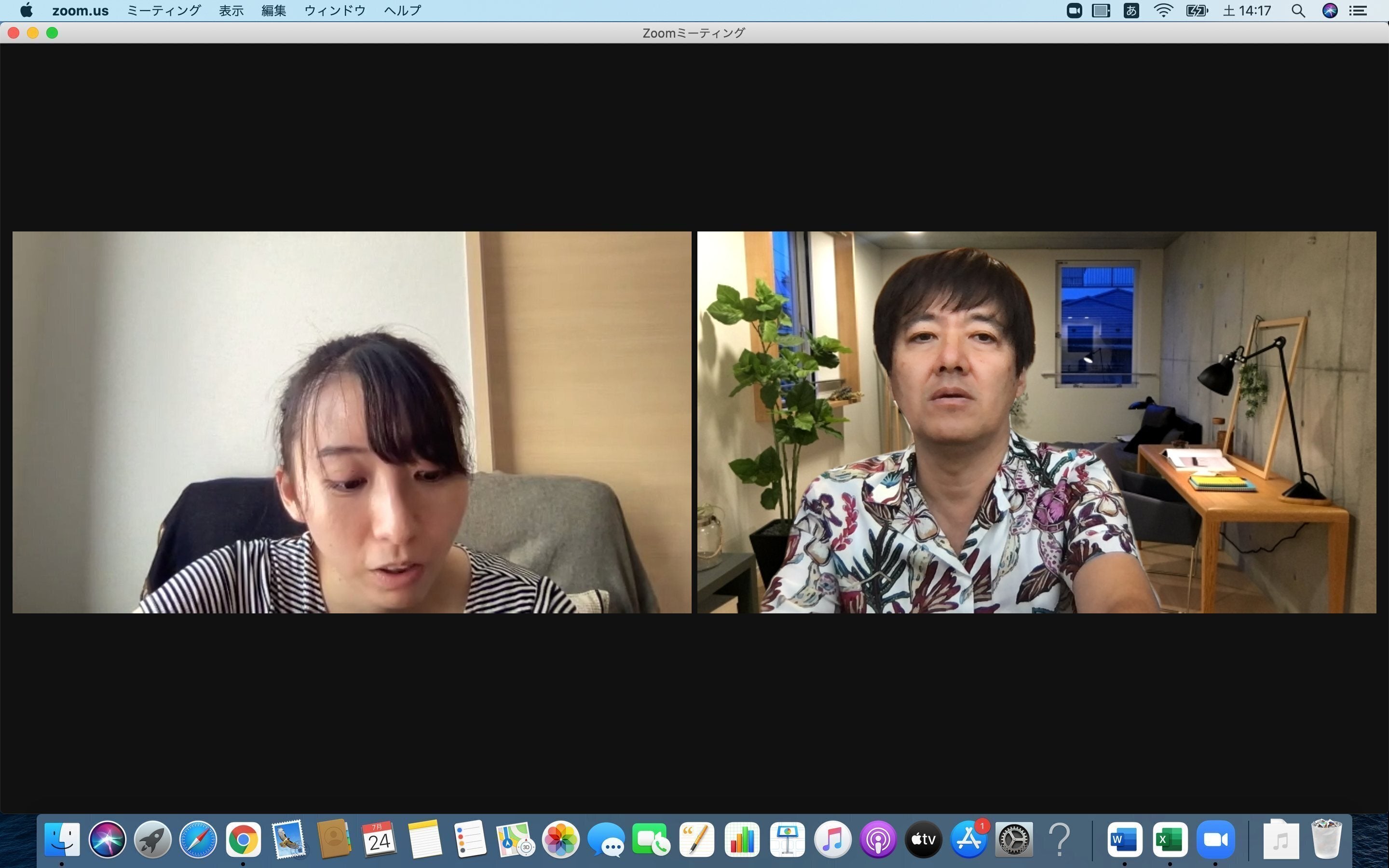 3番目のメイン画像