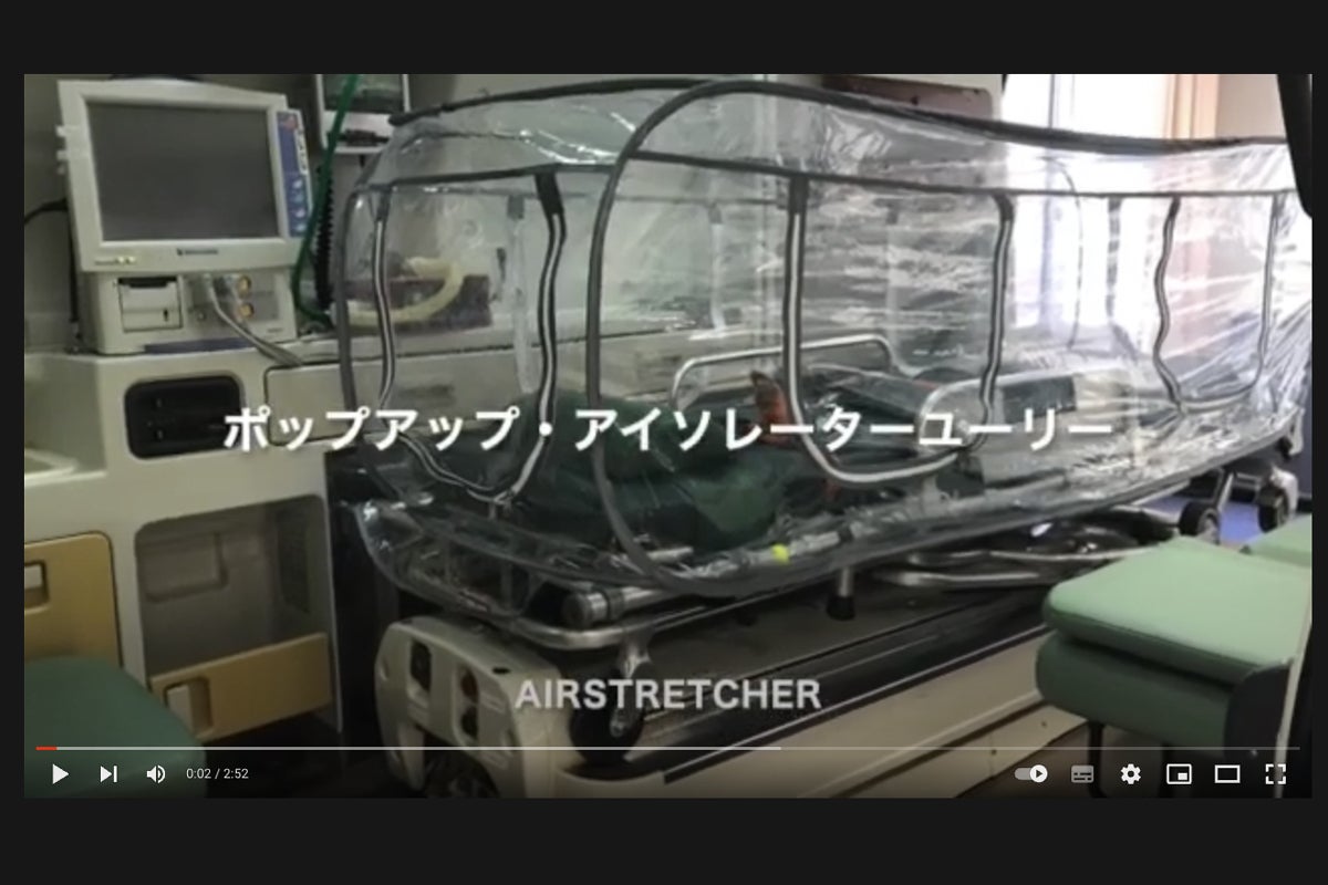 2番目のメイン画像