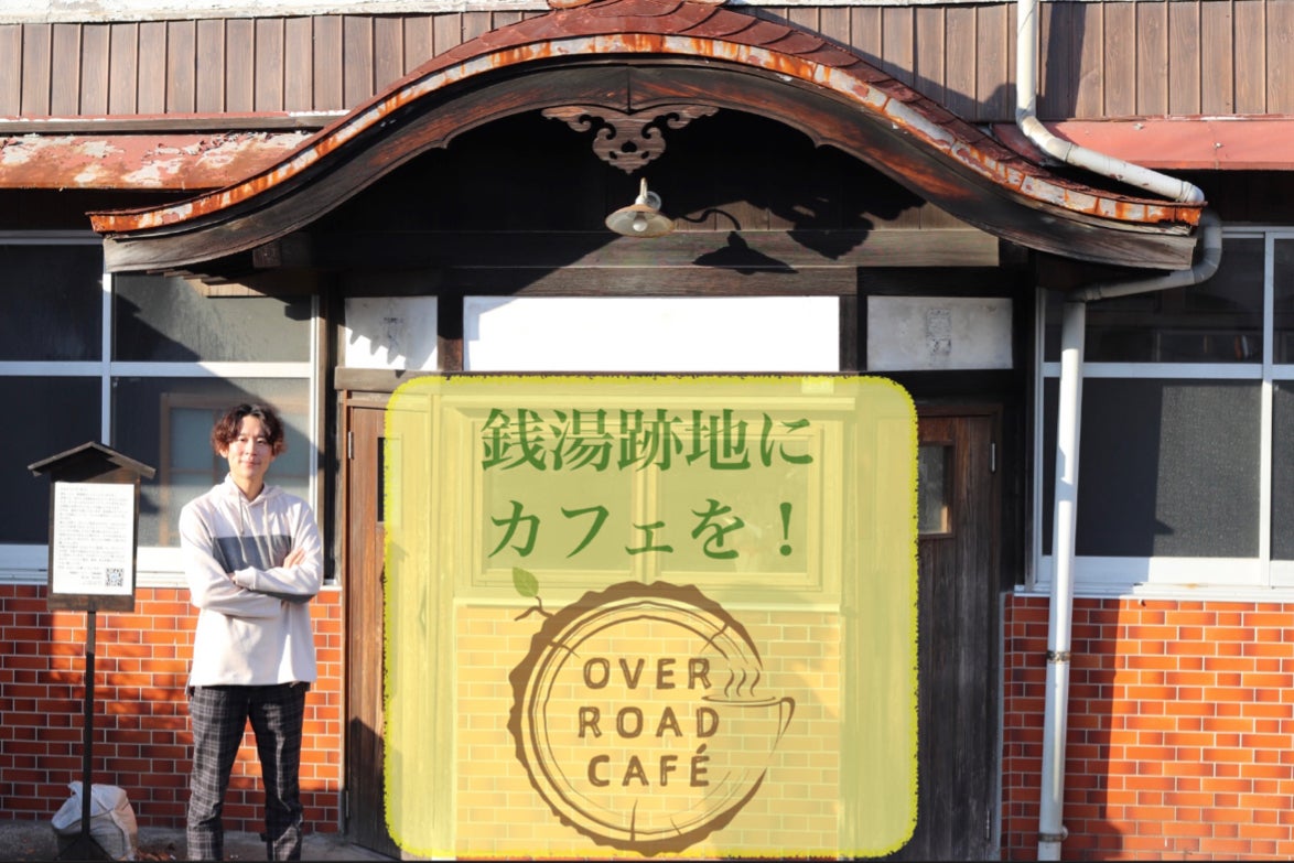 1番目のメイン画像