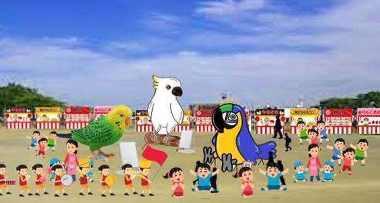 2番目のメイン画像