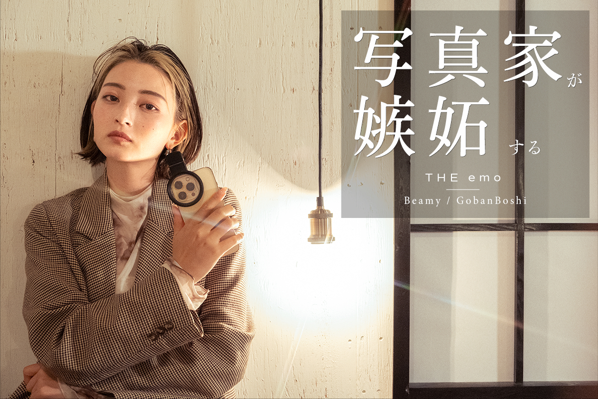 1番目のメイン画像