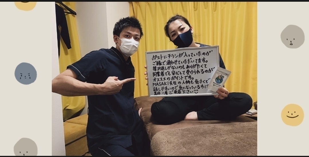 5番目のメイン画像