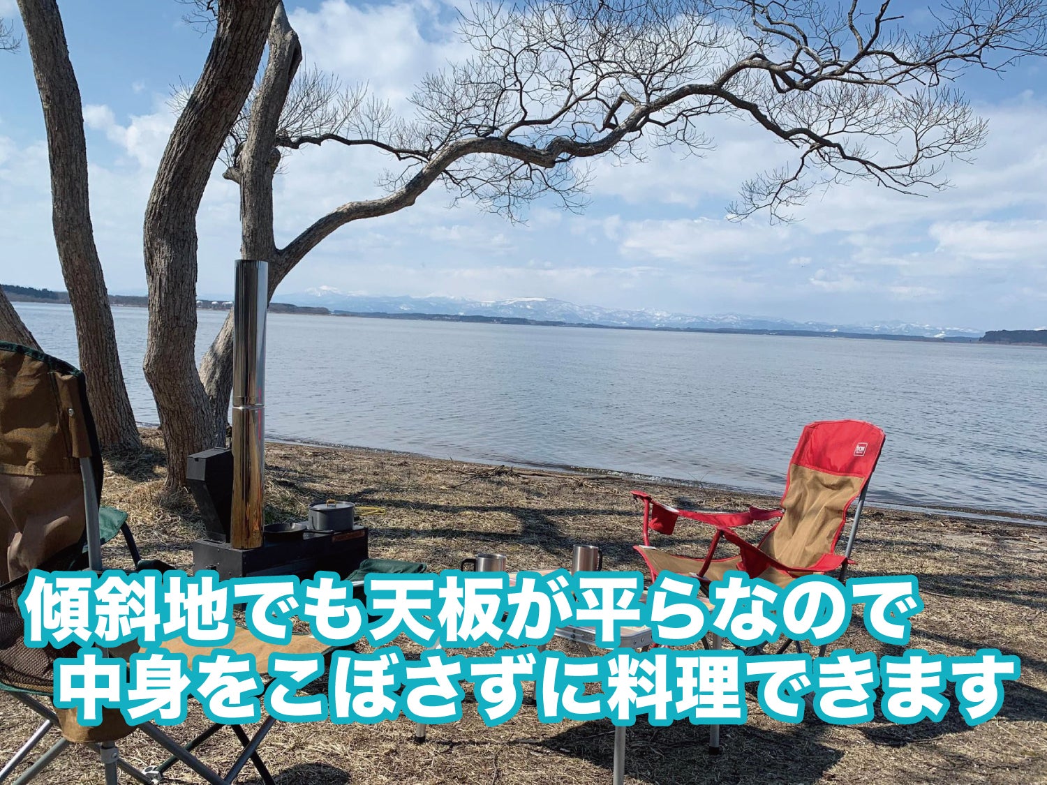 5番目のメイン画像