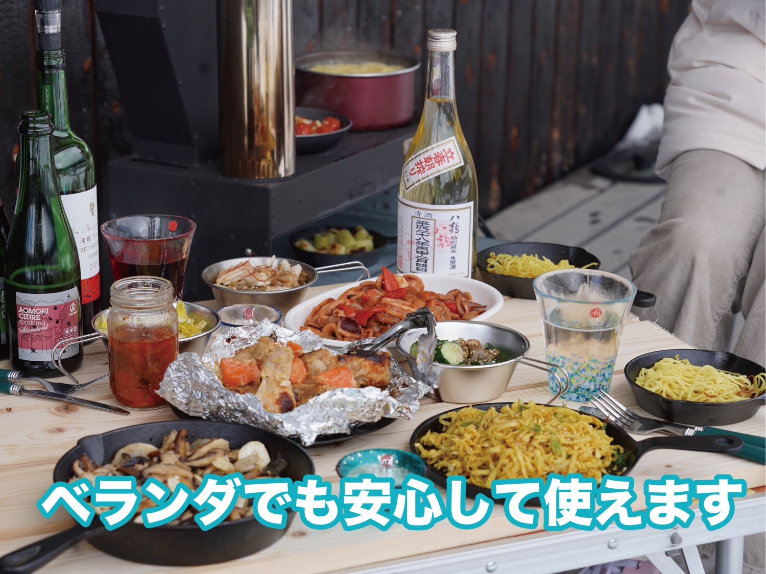 4番目のメイン画像