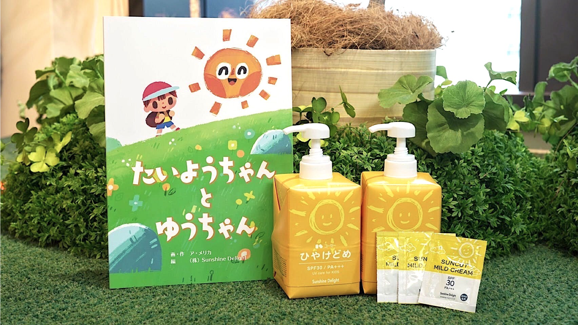 4番目のメイン画像