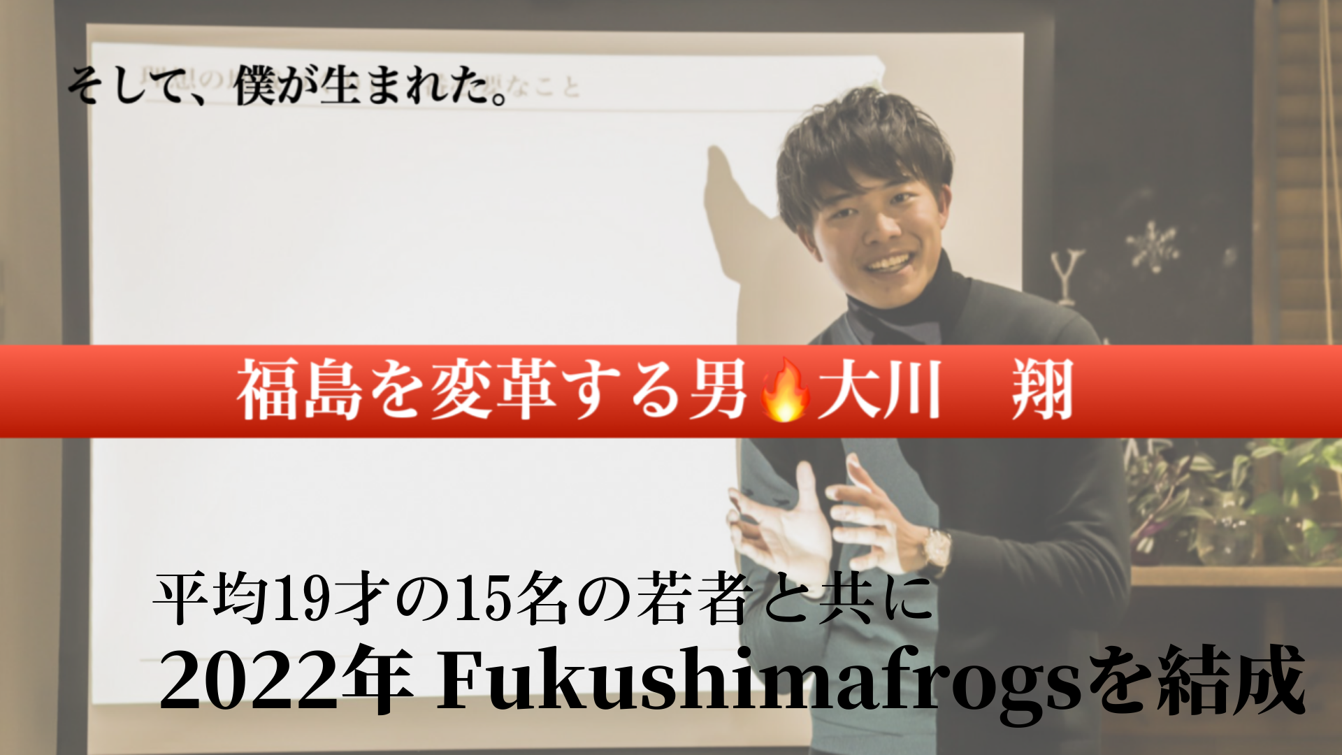 2番目のメイン画像