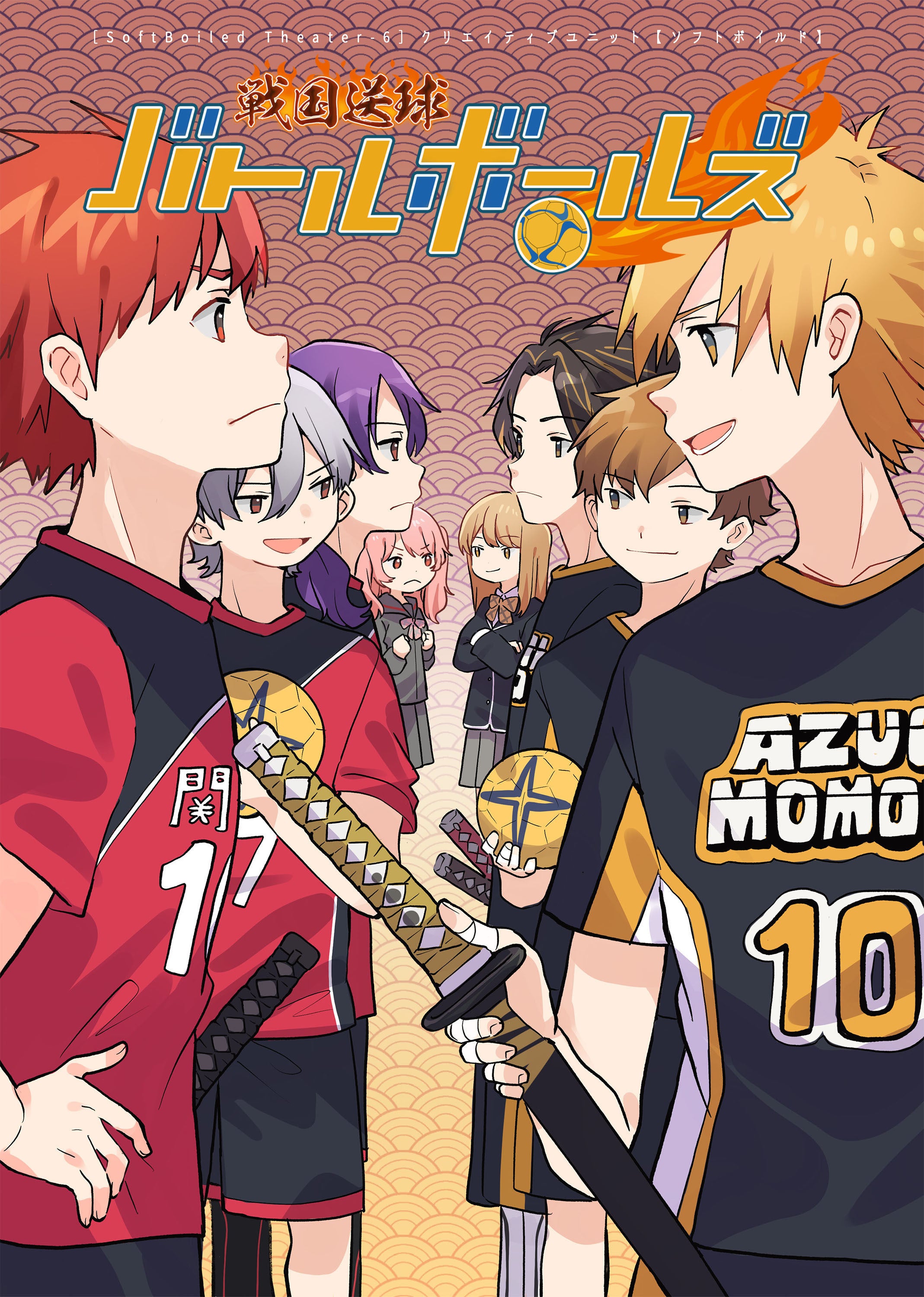 4番目のメイン画像