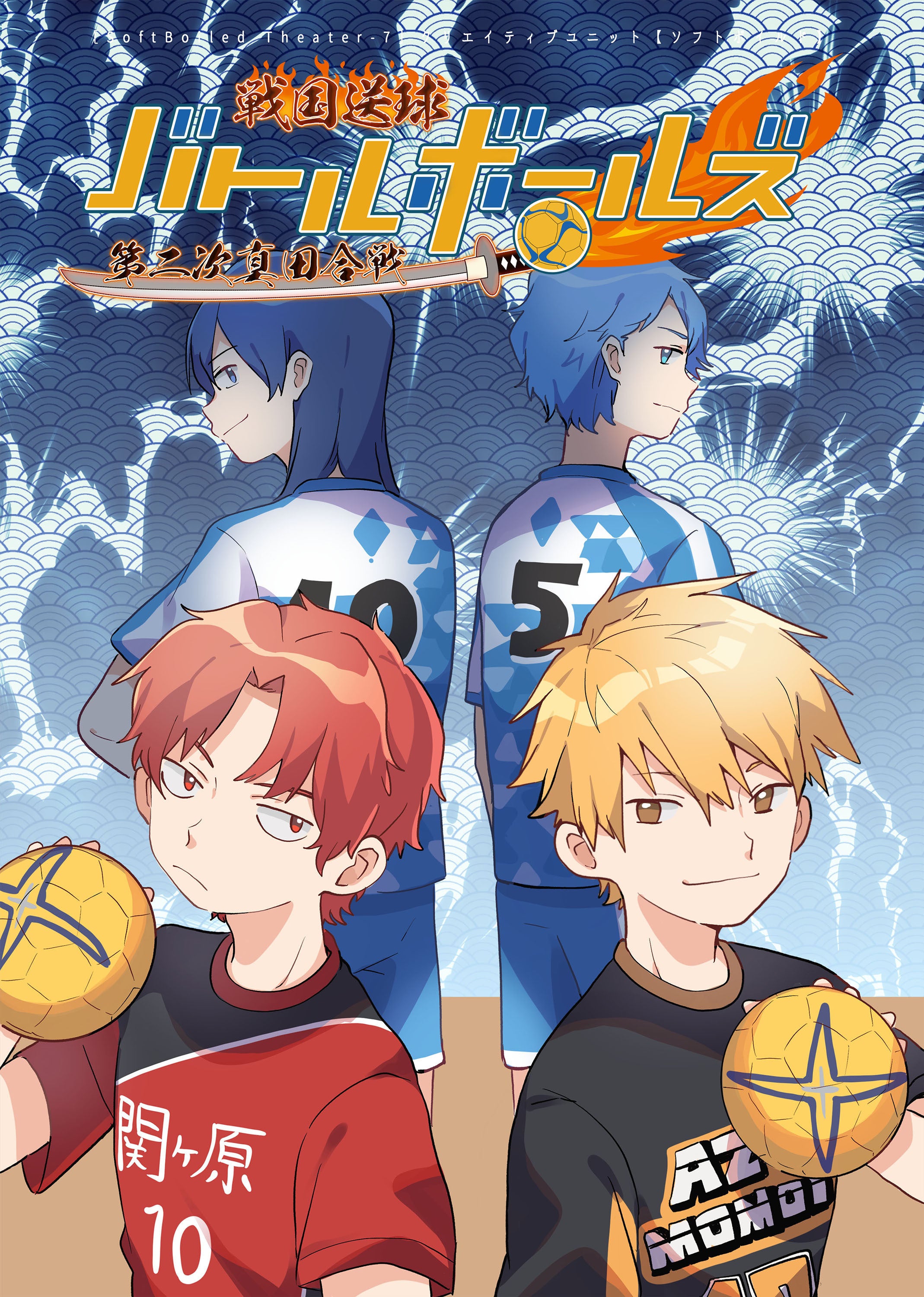 5番目のメイン画像