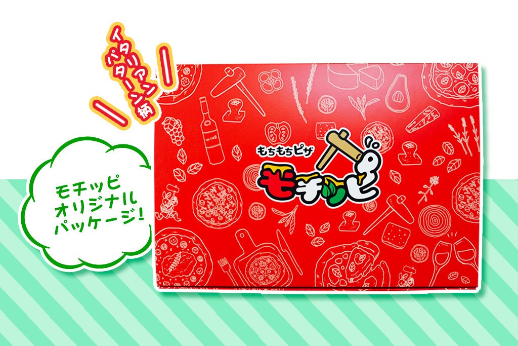 3番目のメイン画像