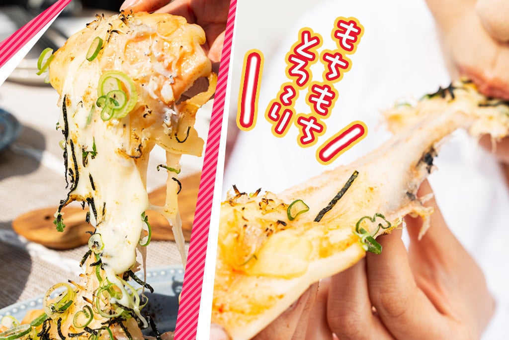 2番目のメイン画像