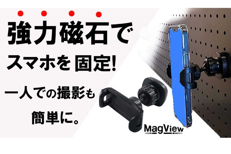 1番目のメイン画像