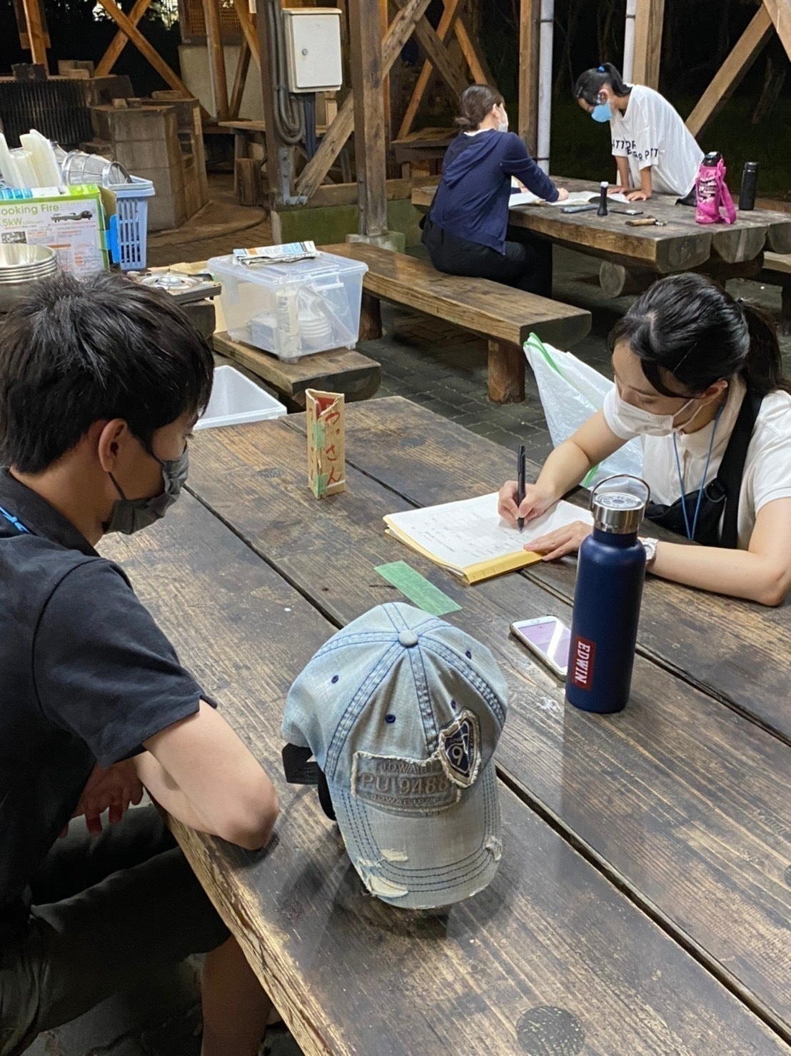 2番目のメイン画像