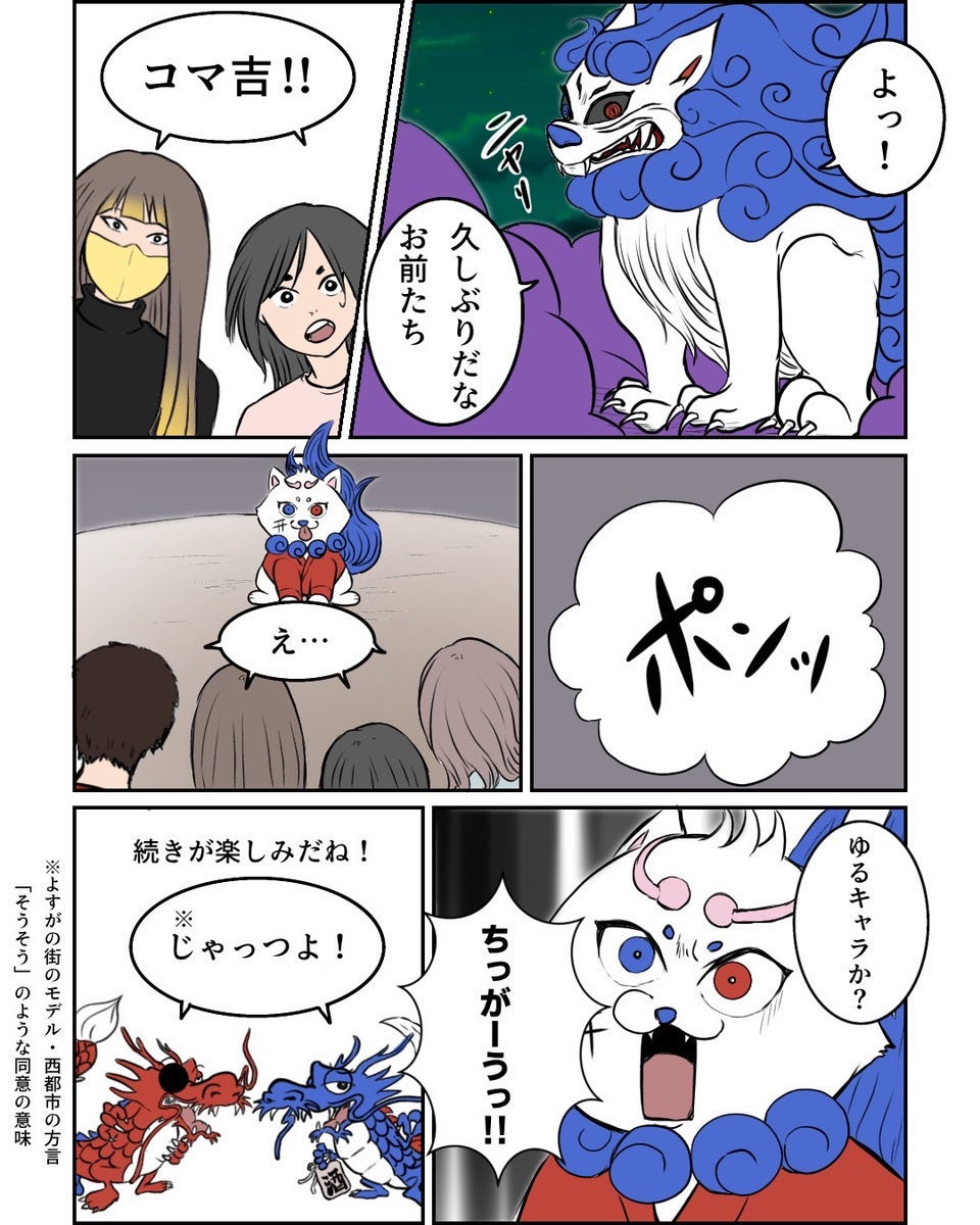 5番目のメイン画像