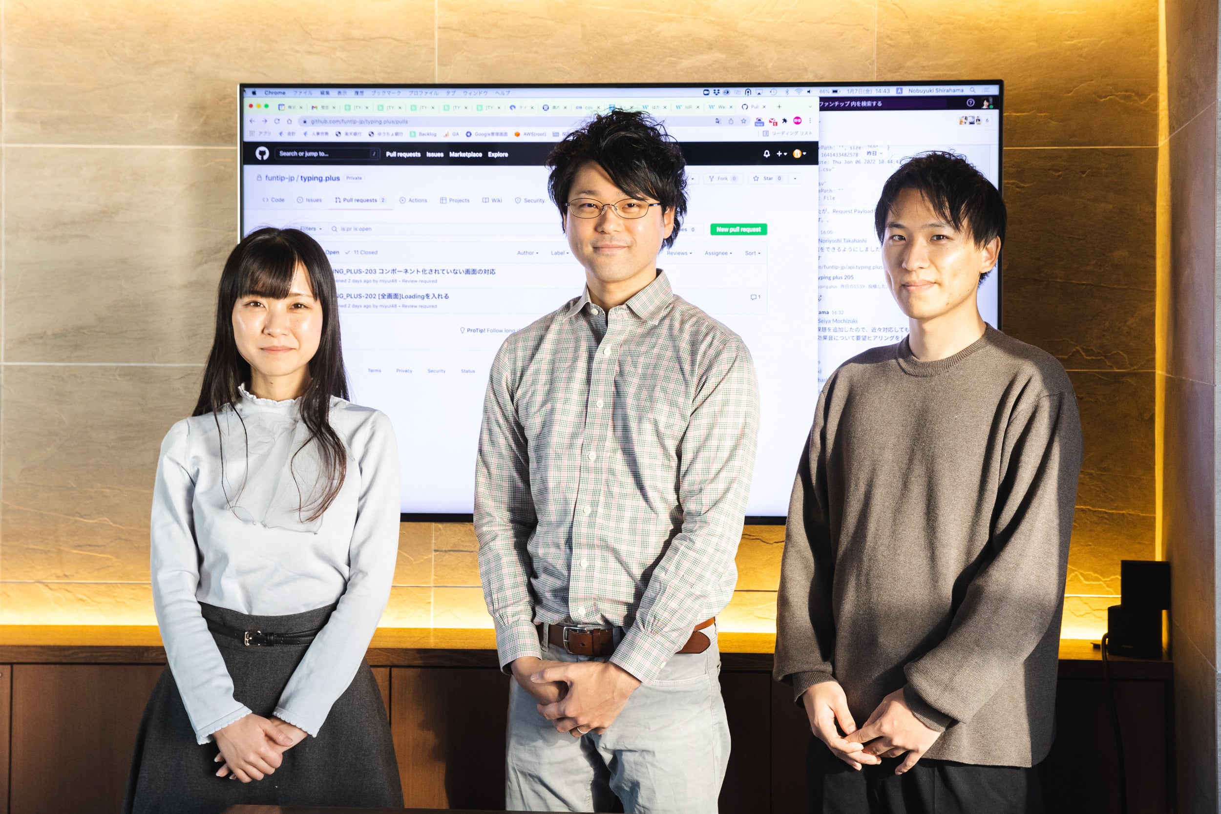 2番目のメイン画像