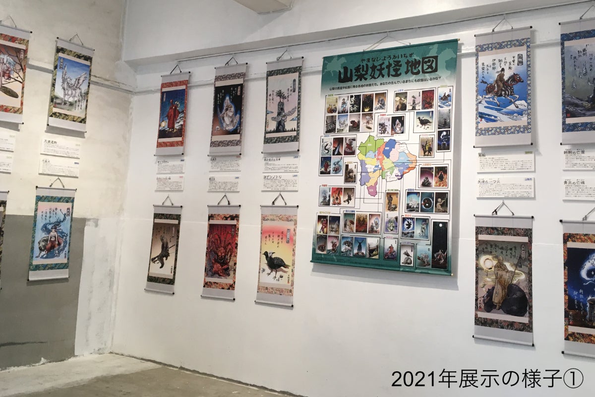 2番目のメイン画像