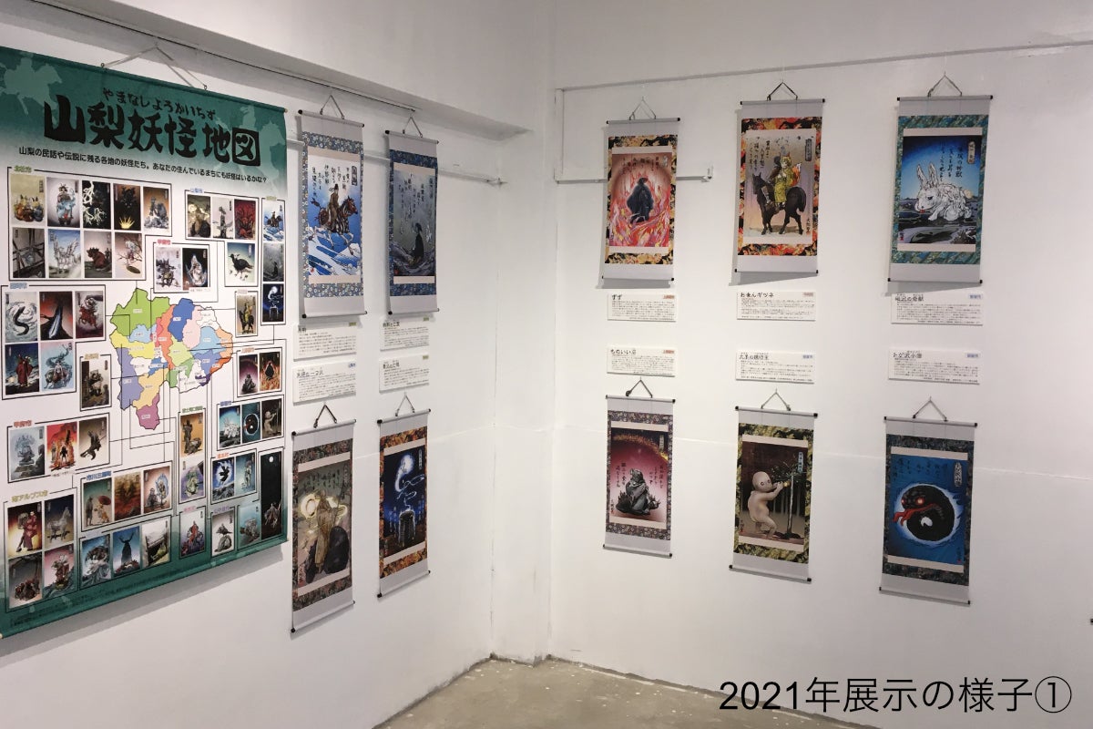 3番目のメイン画像