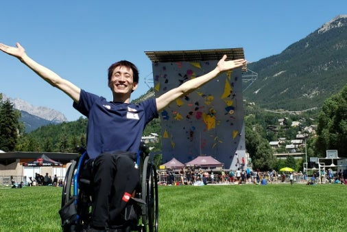 1番目のメイン画像