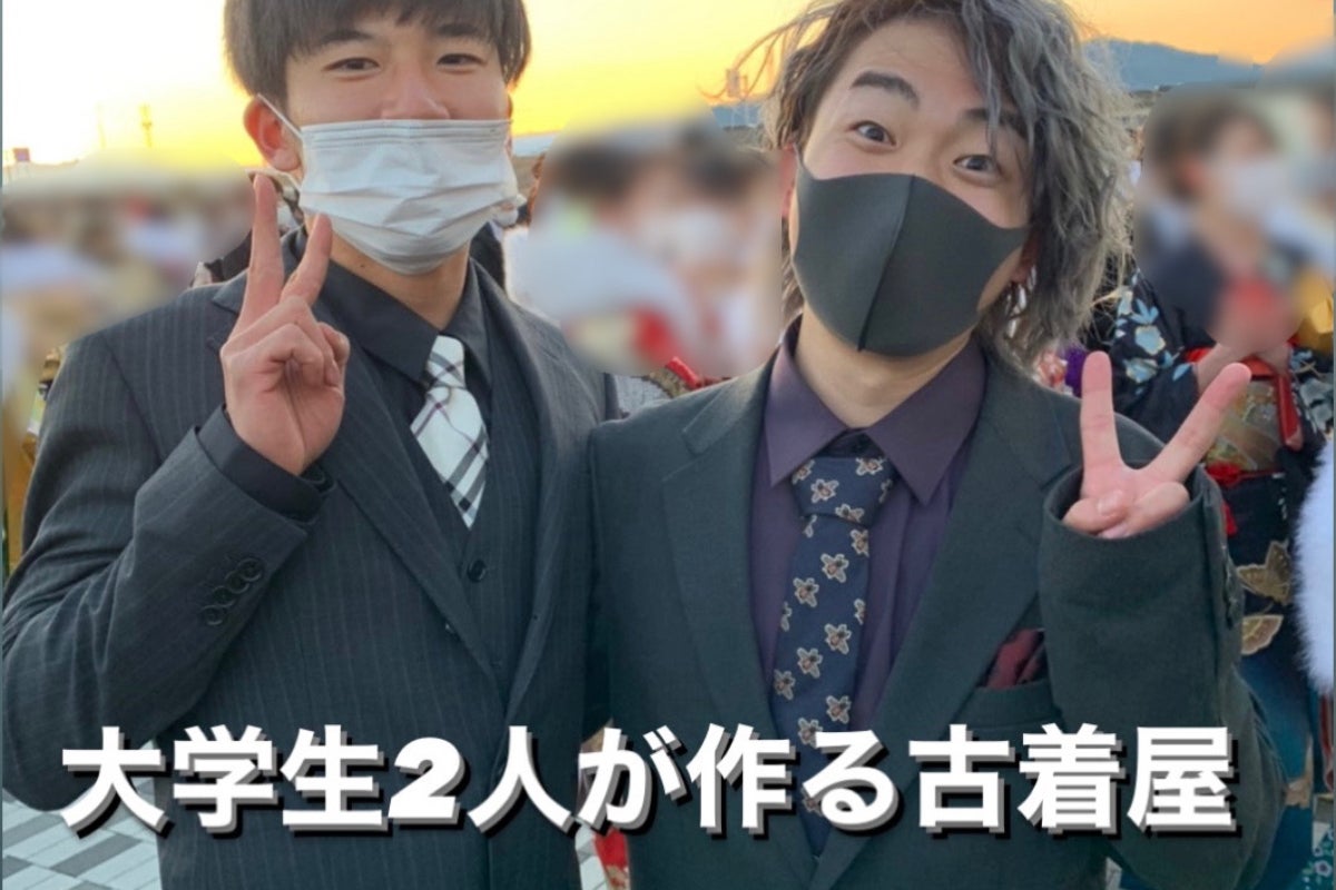 1番目のメイン画像