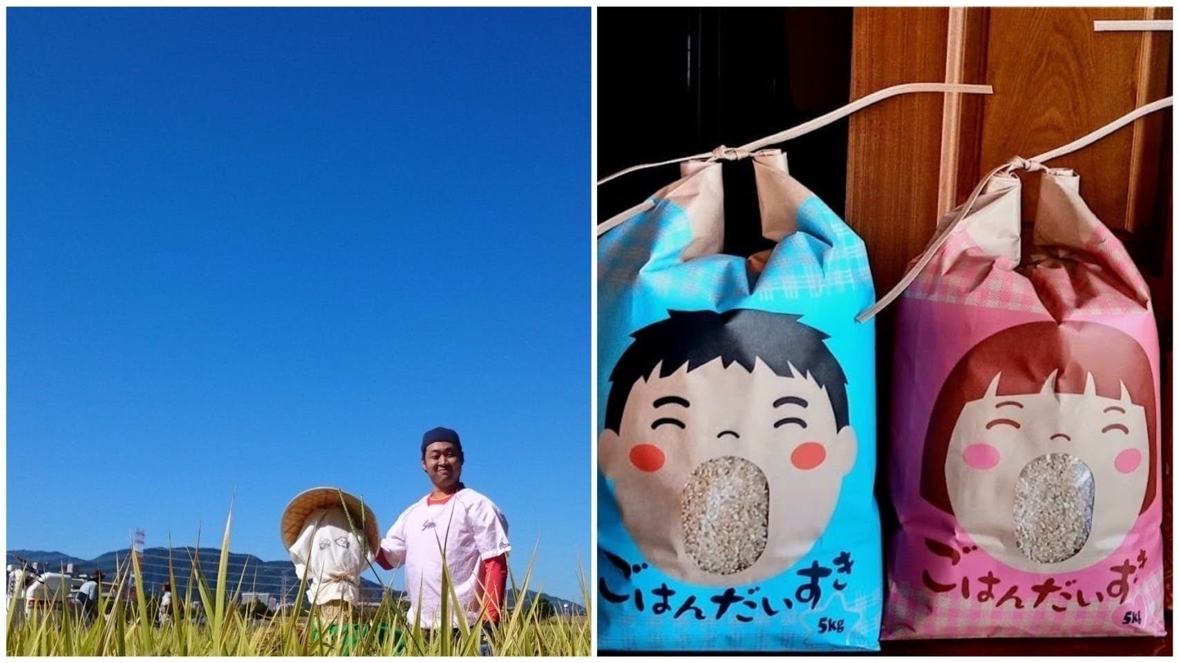 4番目のメイン画像