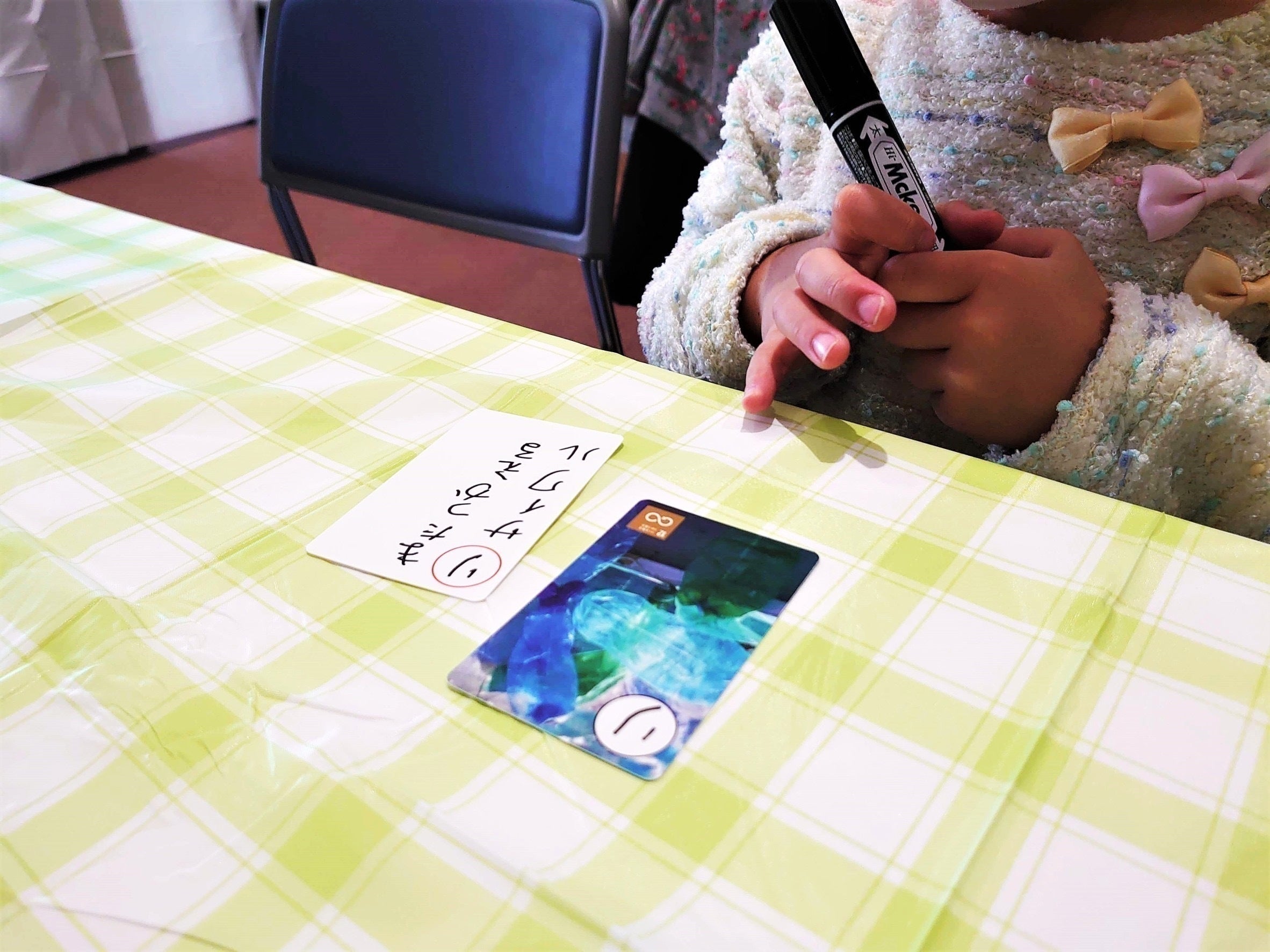 3番目のメイン画像