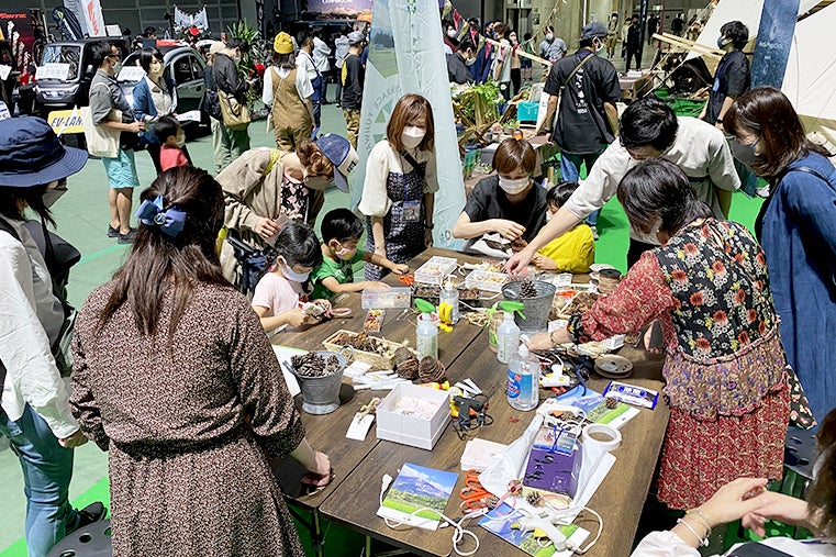 5番目のメイン画像