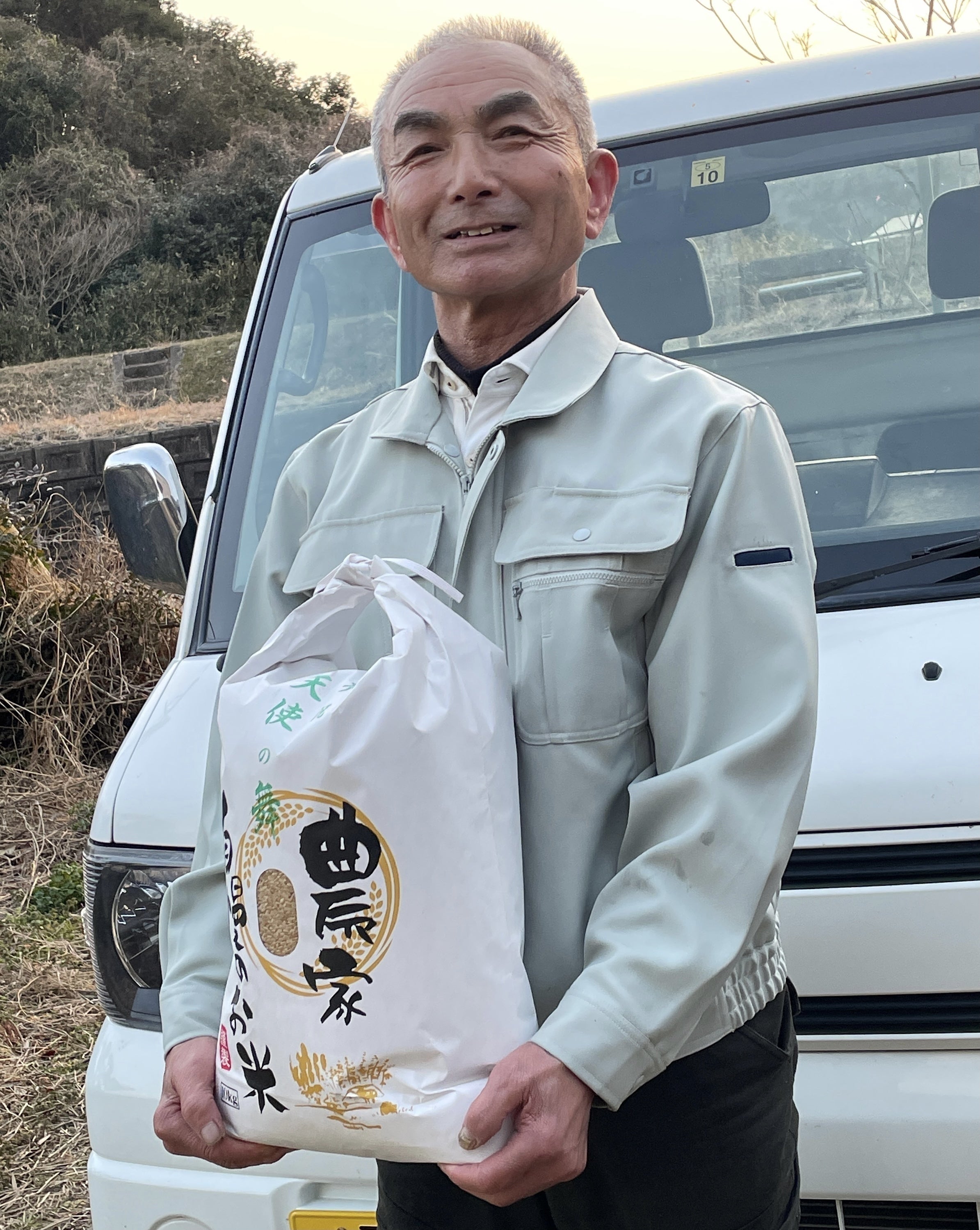 2番目のメイン画像