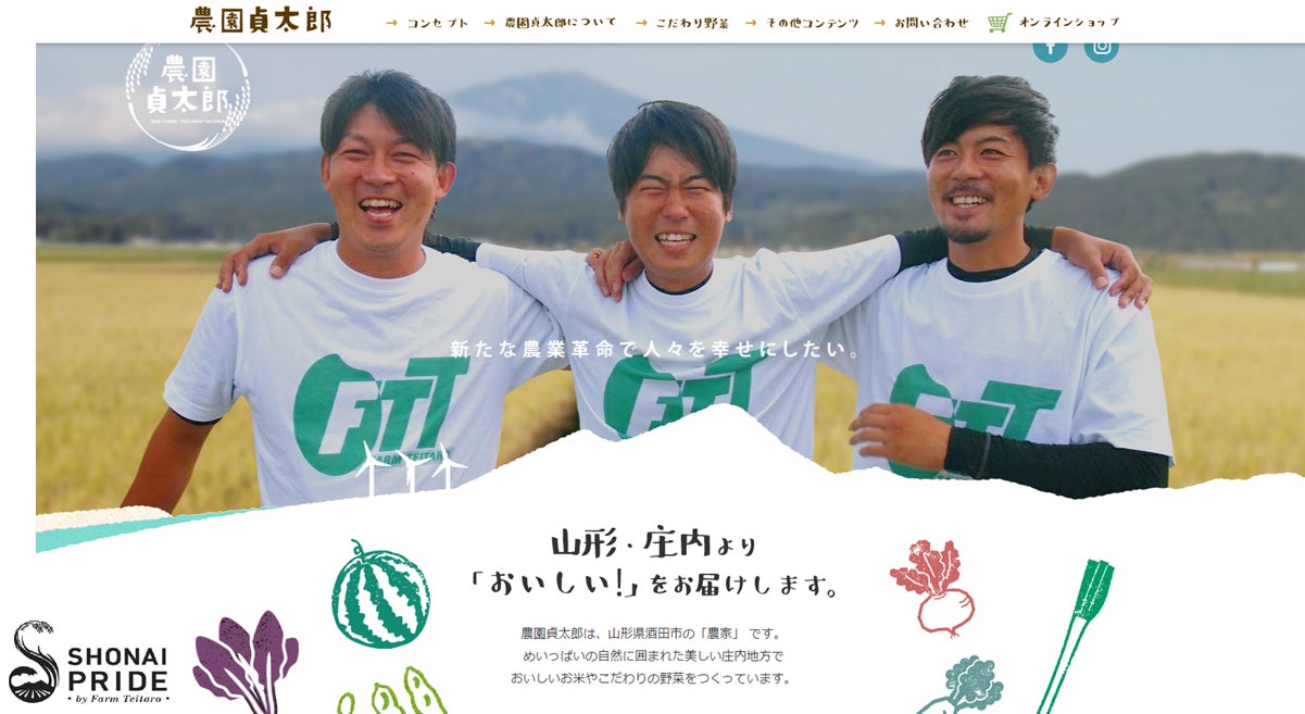 2番目のメイン画像