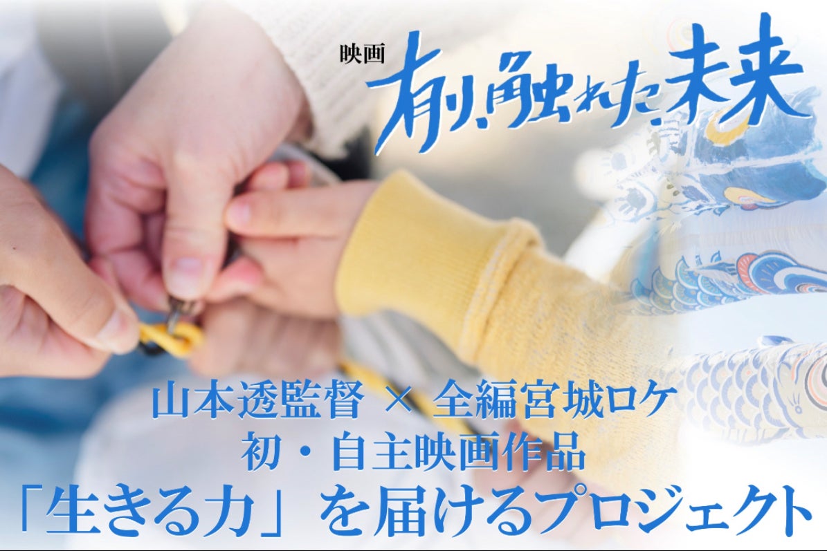 1番目のメイン画像