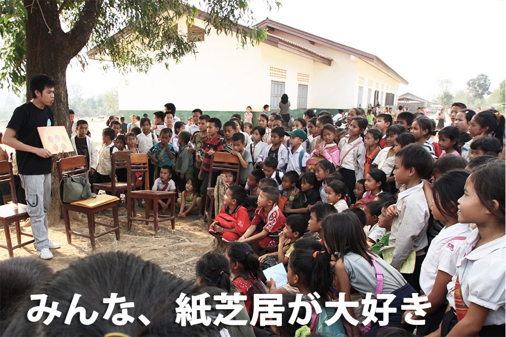 3番目のメイン画像