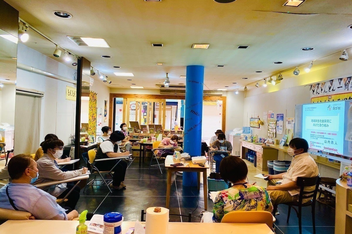 2番目のメイン画像