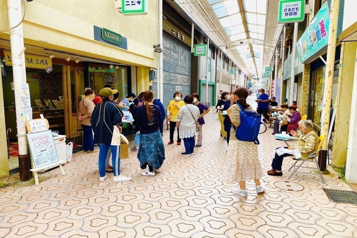 3番目のメイン画像