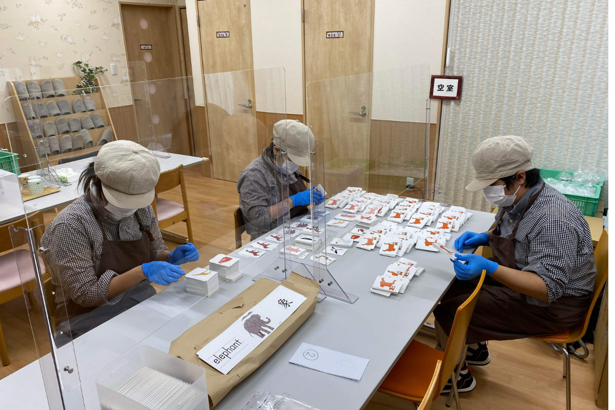 4番目のメイン画像