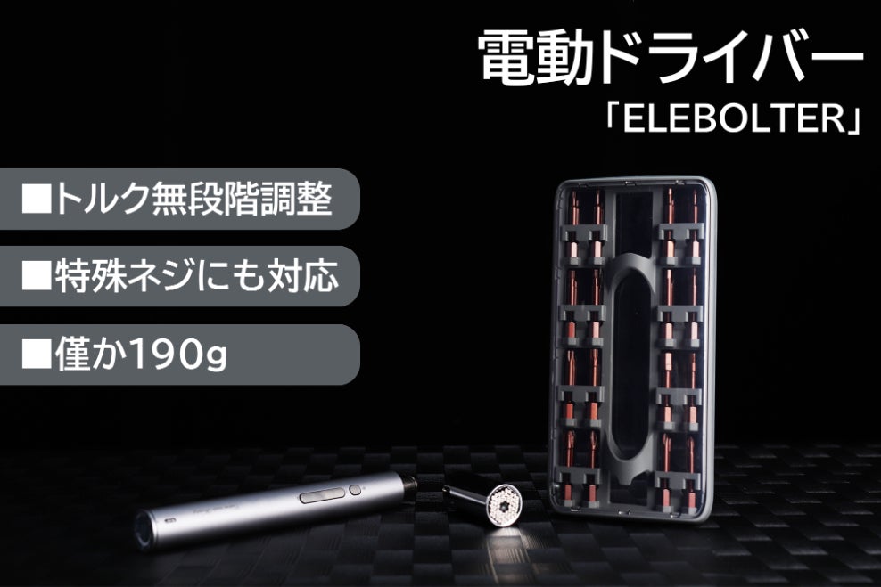 1番目のメイン画像