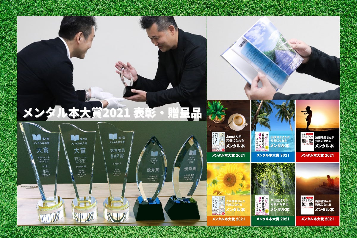 4番目のメイン画像