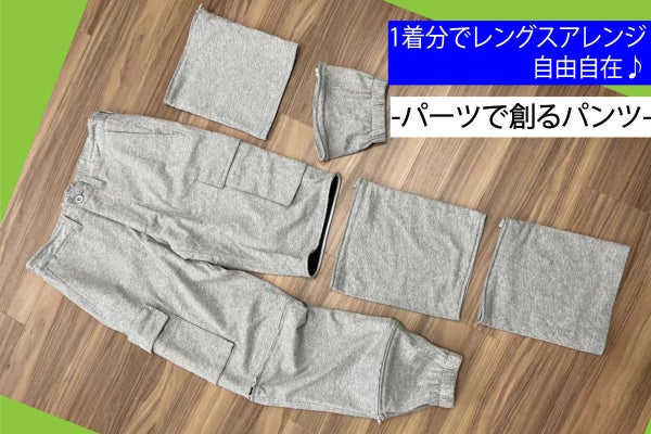 1番目のメイン画像