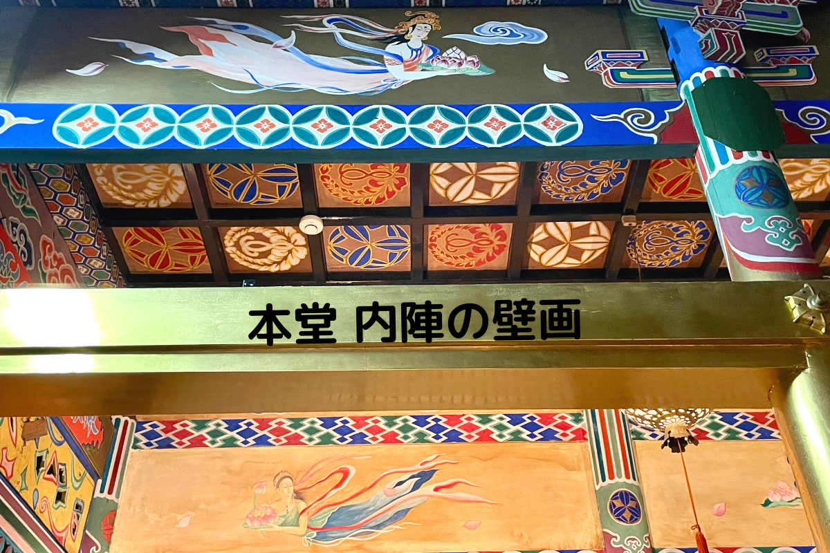 5番目のメイン画像